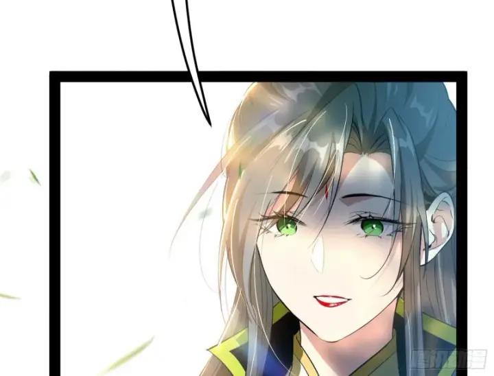 漫画《我为邪帝》锁定谢道韫第23张图