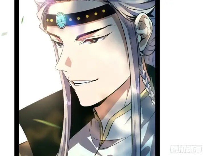 漫画《我为邪帝》锁定谢道韫第26张图