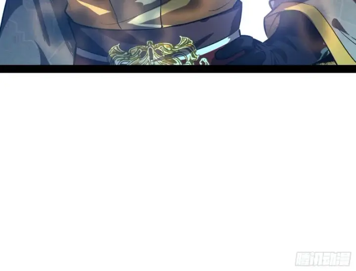 漫画《我为邪帝》锁定谢道韫第31张图