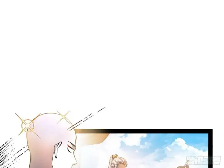 漫画《我为邪帝》锁定谢道韫第32张图