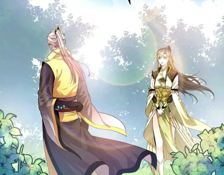漫画《我为邪帝》锁定谢道韫第4张图
