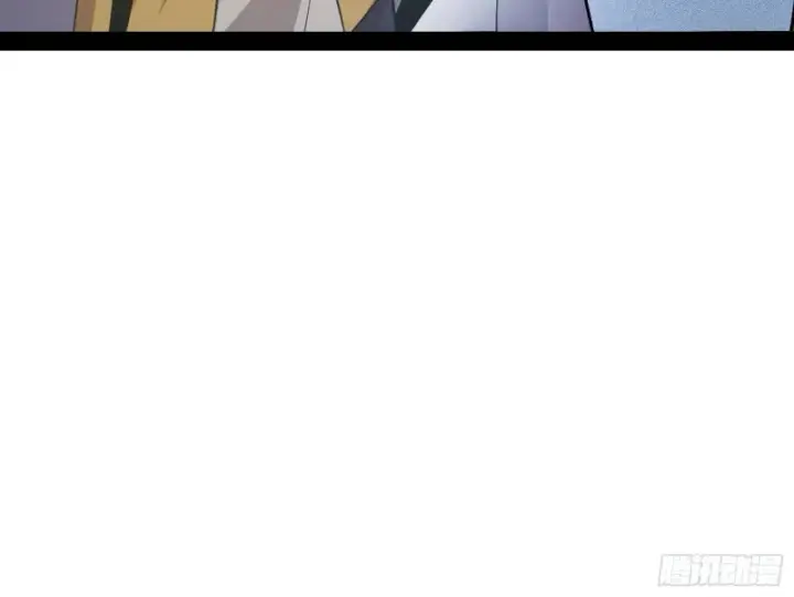 漫画《我为邪帝》锁定谢道韫第43张图