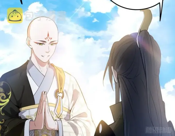 漫画《我为邪帝》锁定谢道韫第48张图