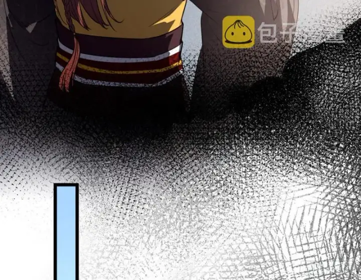 漫画《我为邪帝》锁定谢道韫第56张图