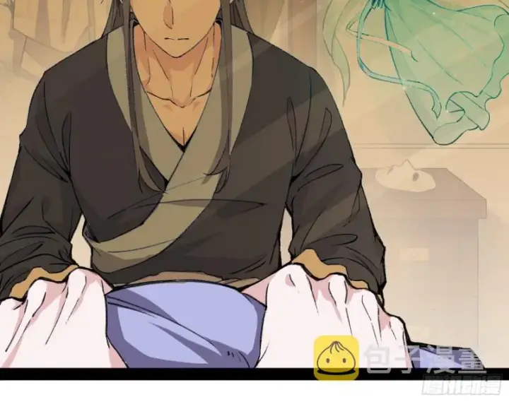 漫画《我为邪帝》锁定谢道韫第60张图