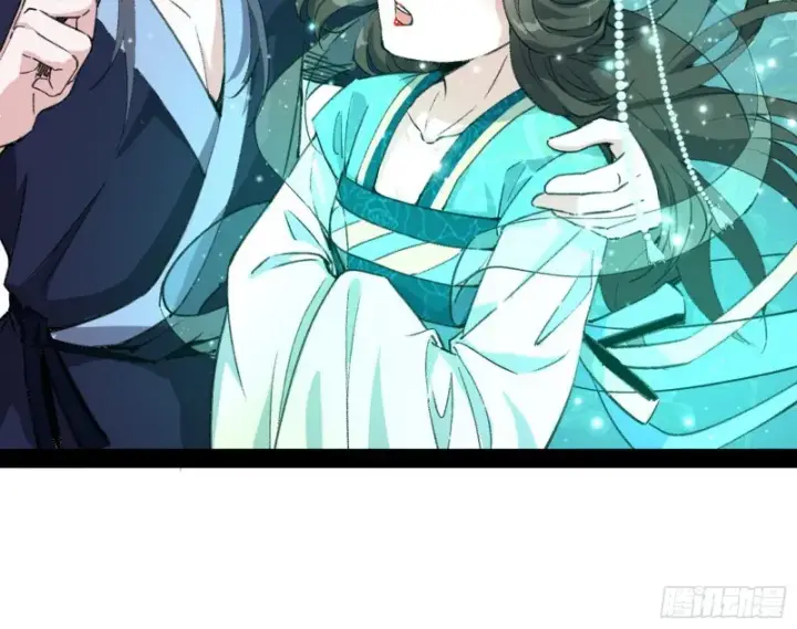 漫画《我为邪帝》锁定谢道韫第65张图