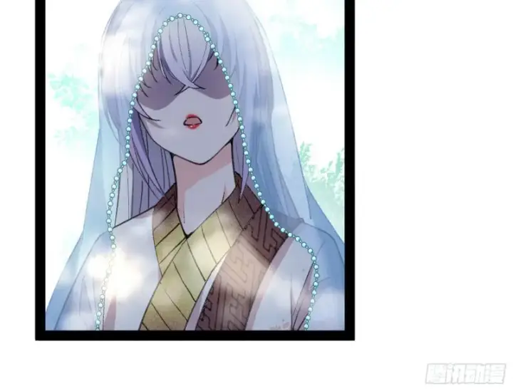 漫画《我为邪帝》锁定谢道韫第86张图