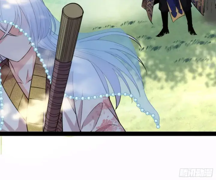 漫画《我为邪帝》锁定谢道韫第94张图