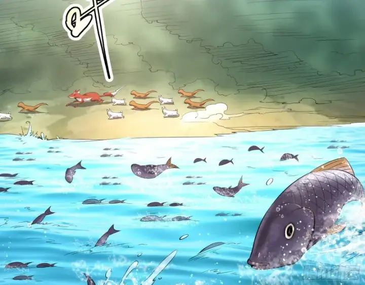 漫画《我为邪帝》强行插入第14张图