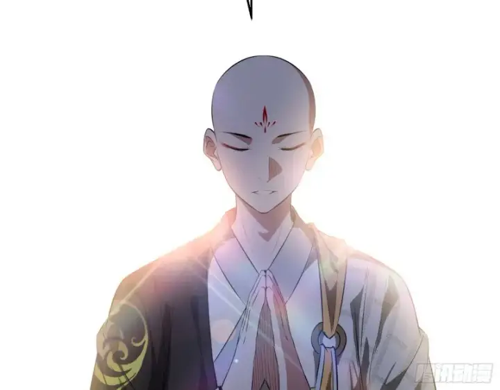 漫画《我为邪帝》强行插入第36张图
