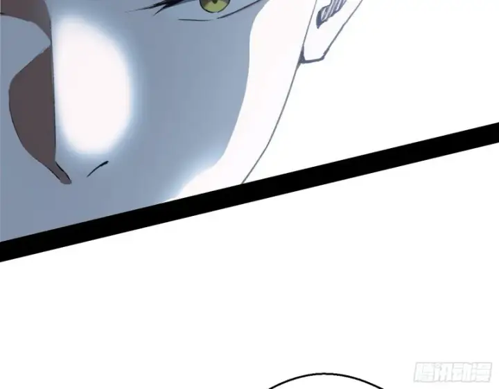 漫画《我为邪帝》强行插入第46张图