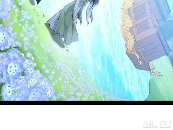 漫画《我为邪帝》谢道韫的考察第101张图