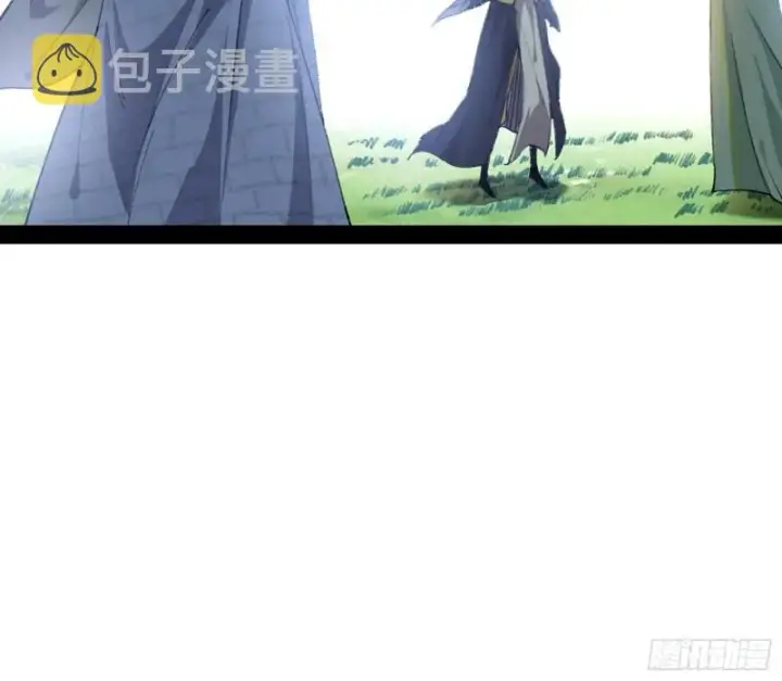 漫画《我为邪帝》谢道韫的考察第117张图