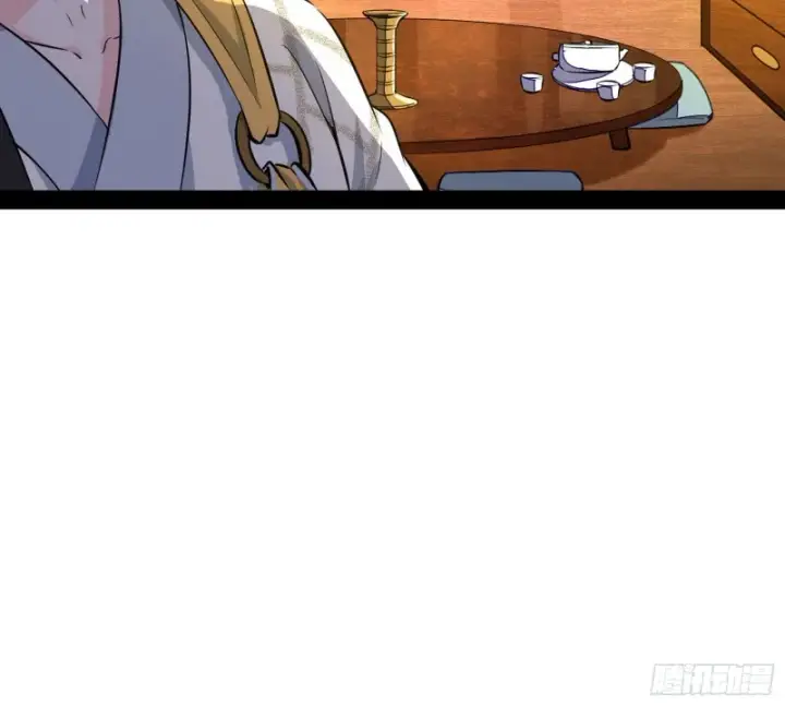 漫画《我为邪帝》谢道韫的考察第12张图