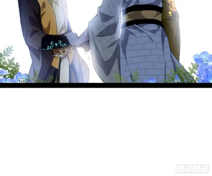 漫画《我为邪帝》谢道韫的考察第122张图