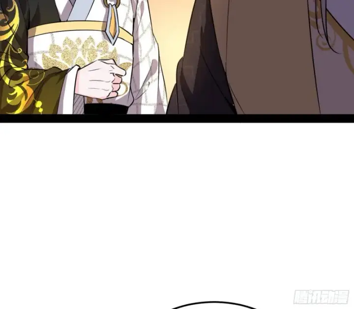 漫画《我为邪帝》谢道韫的考察第19张图