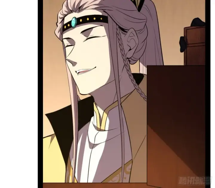 漫画《我为邪帝》谢道韫的考察第21张图