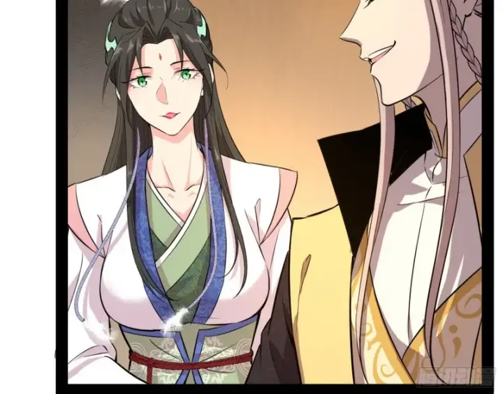 漫画《我为邪帝》谢道韫的考察第27张图
