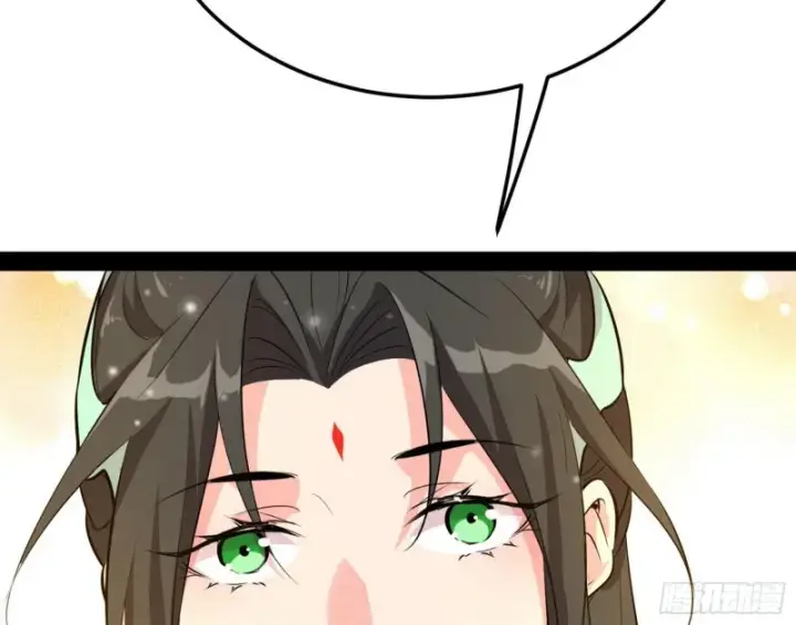 漫画《我为邪帝》谢道韫的考察第29张图