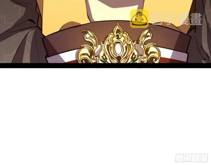 漫画《我为邪帝》谢道韫的考察第34张图