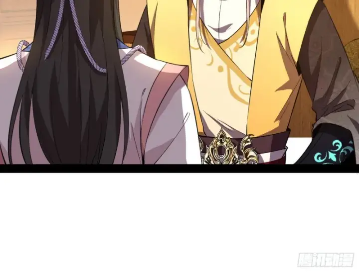 漫画《我为邪帝》谢道韫的考察第37张图