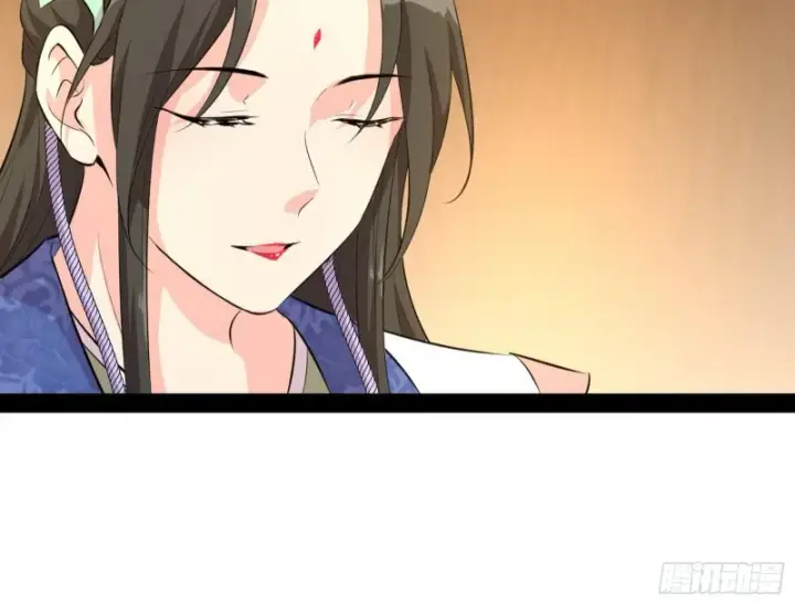 漫画《我为邪帝》谢道韫的考察第39张图