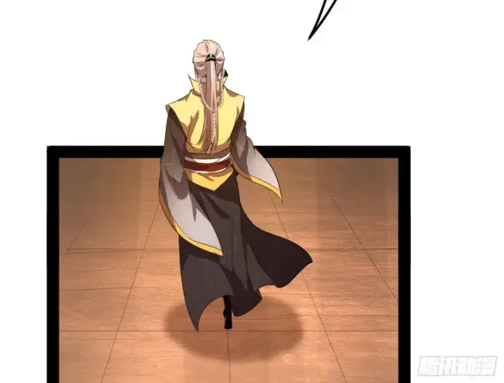 漫画《我为邪帝》谢道韫的考察第43张图