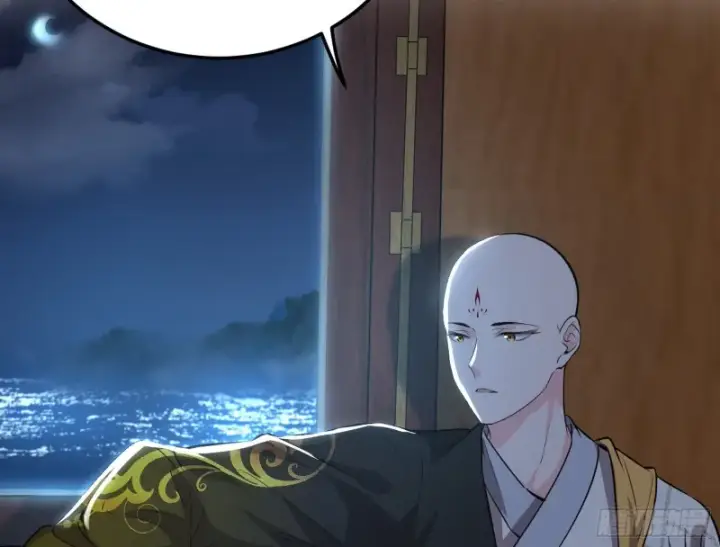 漫画《我为邪帝》谢道韫的考察第47张图