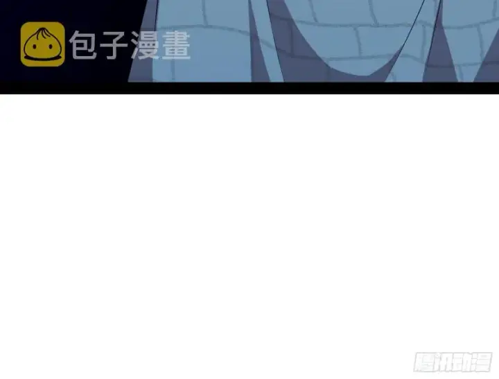 漫画《我为邪帝》谢道韫的考察第49张图
