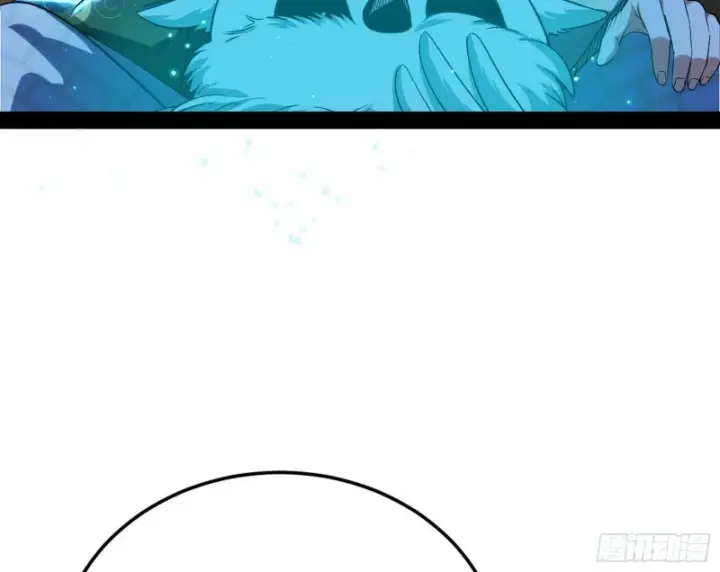 漫画《我为邪帝》谢道韫的考察第52张图