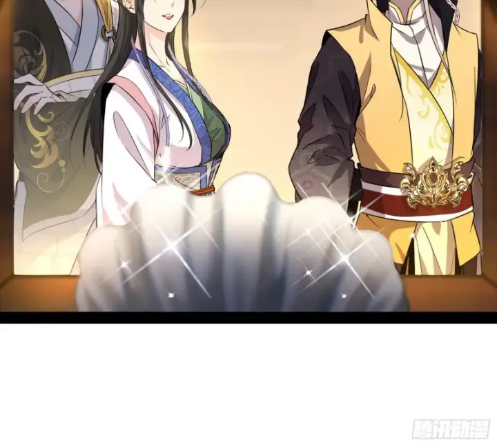 漫画《我为邪帝》谢道韫的考察第7张图