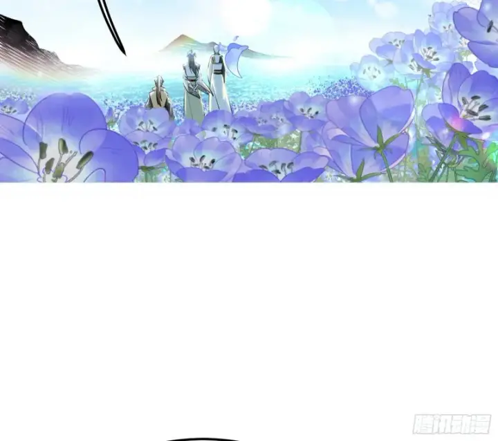 漫画《我为邪帝》谢道韫的考察第78张图