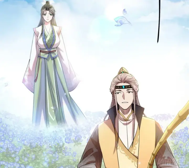 漫画《我为邪帝》谢道韫的考察第82张图