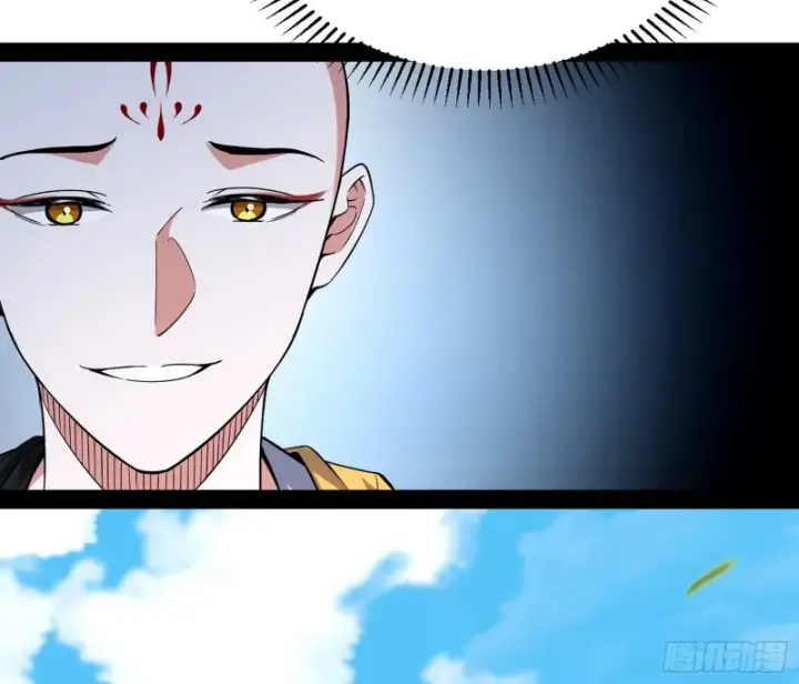 漫画《我为邪帝》谢道韫的考察第89张图