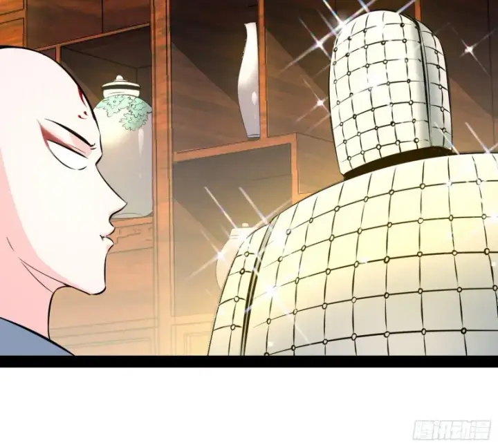 漫画《我为邪帝》谢道韫的考察第9张图
