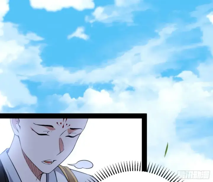 漫画《我为邪帝》谢道韫的考察第90张图