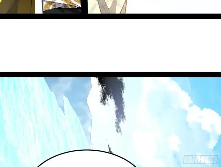 漫画《我为邪帝》谢道韫的考察第98张图
