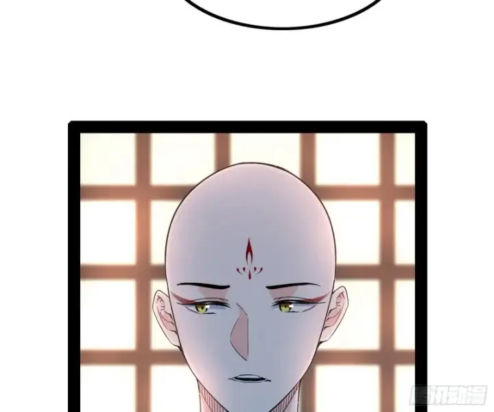 漫画《我为邪帝》相濡以沫，不如相忘于江湖第106张图