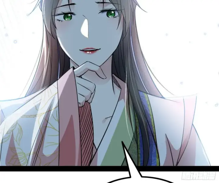 漫画《我为邪帝》相濡以沫，不如相忘于江湖第113张图