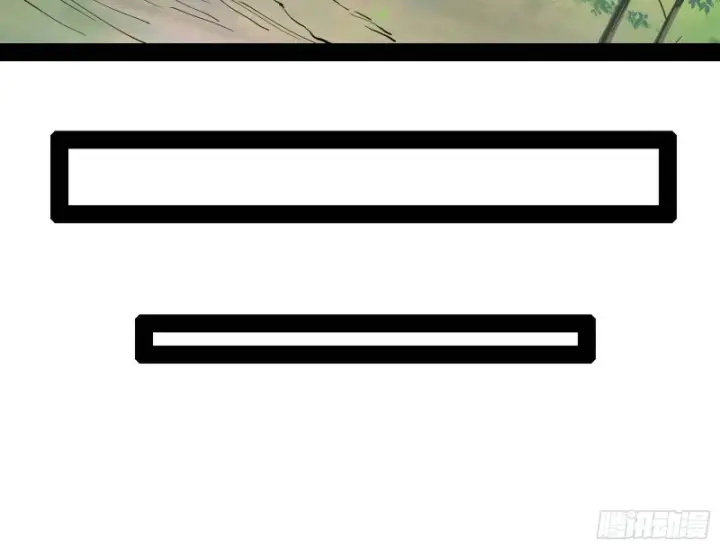 漫画《我为邪帝》相濡以沫，不如相忘于江湖第129张图