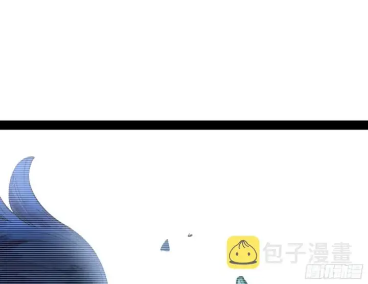 漫画《我为邪帝》相濡以沫，不如相忘于江湖第13张图