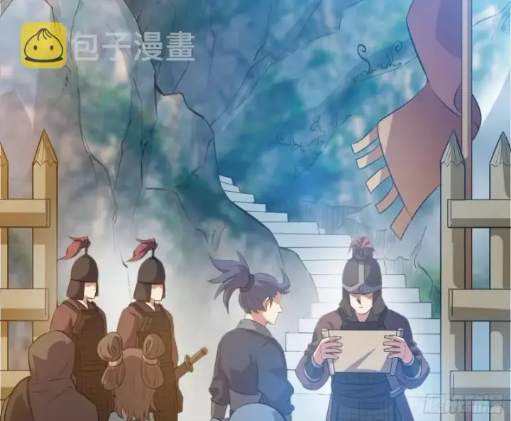 漫画《我为邪帝》相濡以沫，不如相忘于江湖第144张图