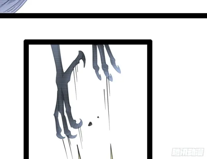 漫画《我为邪帝》相濡以沫，不如相忘于江湖第15张图