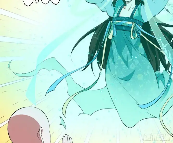 漫画《我为邪帝》相濡以沫，不如相忘于江湖第150张图
