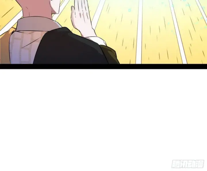 漫画《我为邪帝》相濡以沫，不如相忘于江湖第151张图