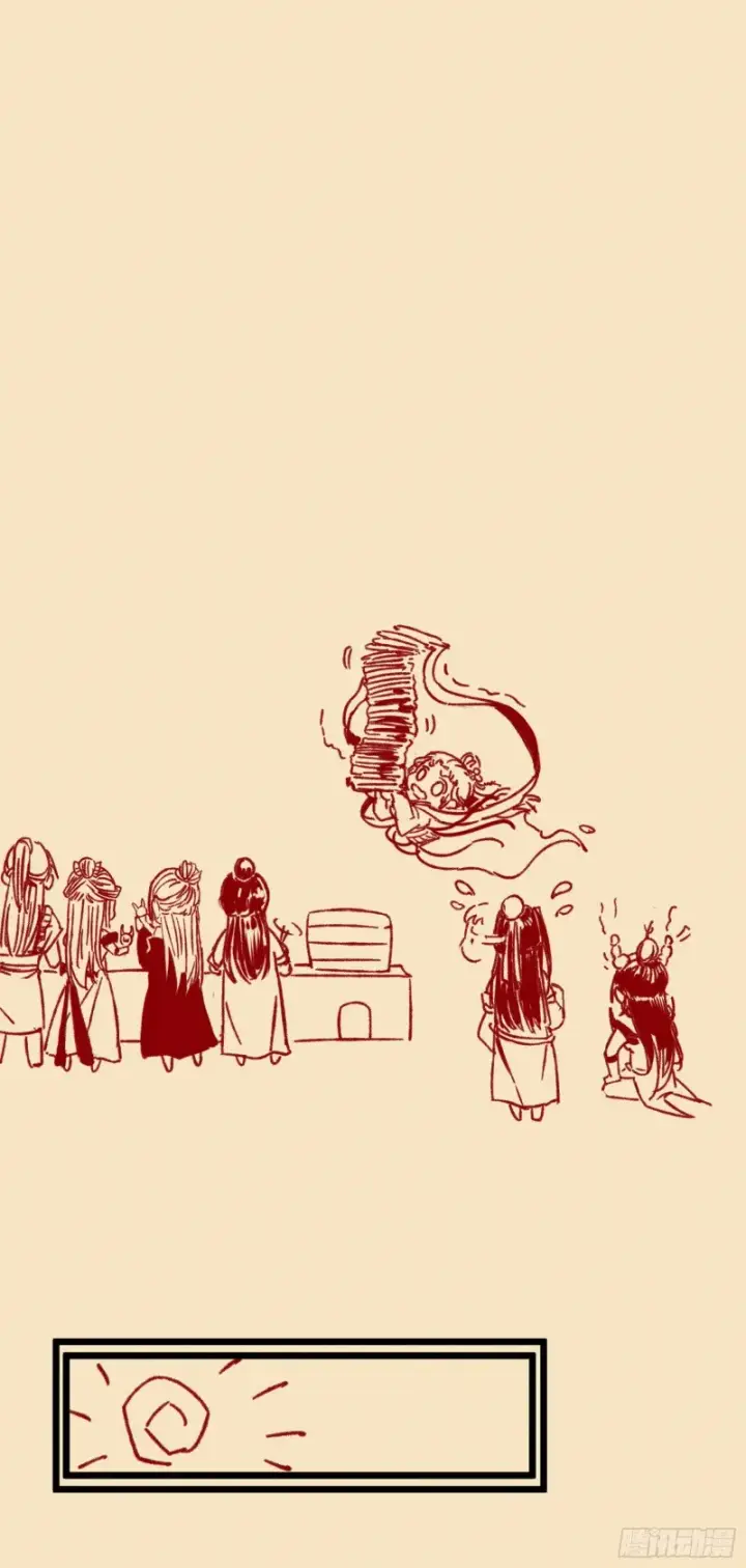 漫画《我为邪帝》相濡以沫，不如相忘于江湖第171张图