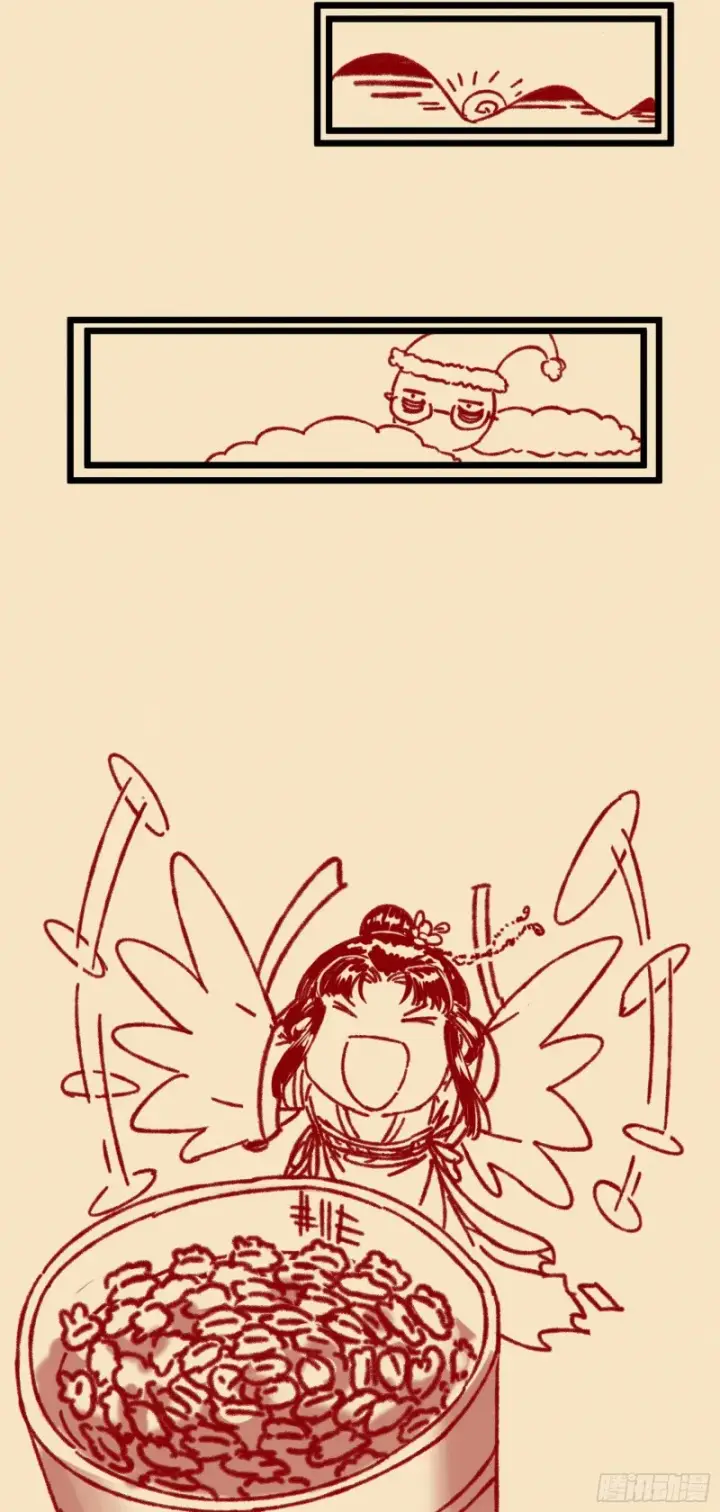 漫画《我为邪帝》相濡以沫，不如相忘于江湖第172张图