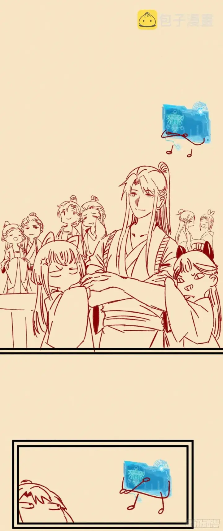 漫画《我为邪帝》相濡以沫，不如相忘于江湖第176张图