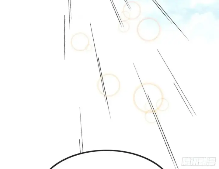 漫画《我为邪帝》相濡以沫，不如相忘于江湖第21张图