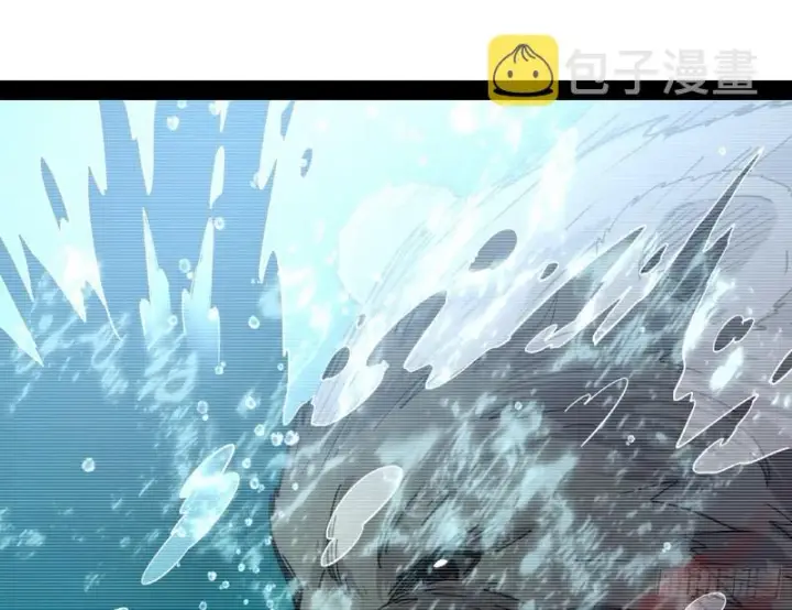 漫画《我为邪帝》相濡以沫，不如相忘于江湖第33张图